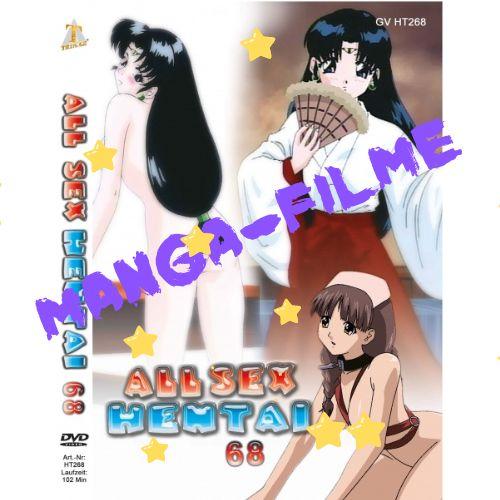 All Sex Hentai #68